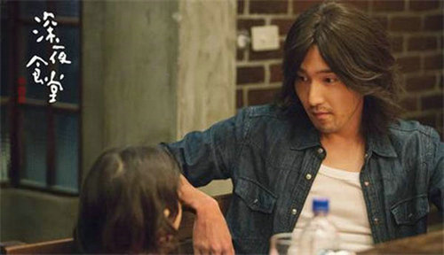 深夜食堂孙可唯和流浪汉是什么关系?深夜食(深夜食堂孙可唯结局) 深夜食堂孙可唯和流浪汉是什么关系?深夜食(深夜食堂孙可唯结局)