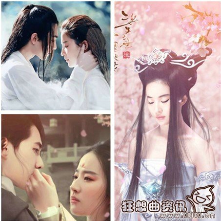 杨洋在三生三世桃花剧照组图(《三生三世十里桃花》杨洋) 杨洋在三生三世桃花剧照组图(《三生三世十里桃花》杨洋)