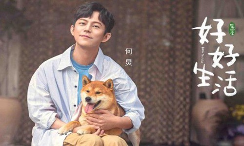 何炅与黄磊关系暧昧证据(黄磊与何炅是怎么认识的) 何炅与黄磊关系暧昧证据(黄磊与何炅是怎么认识的)