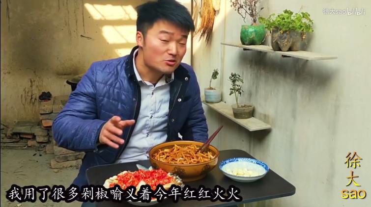 徐大sao为什么叫碳水教父、大sao 徐大sao为什么叫碳水教父、大sao