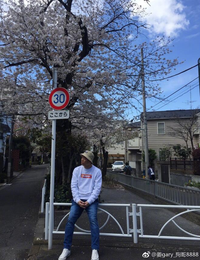 姜熙健为什么叫gary(姜熙健百科)