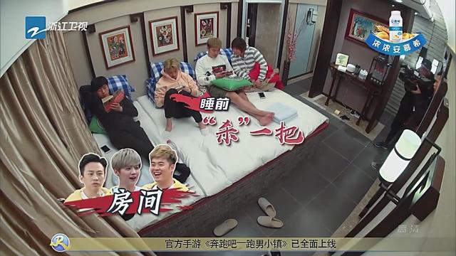 邓超的纹身图案是什么意思?邓超在跑男看的(邓超的纹身在哪里纹的) 邓超的纹身图案是什么意思?邓超在跑男看的(邓超的纹身在哪里纹的)