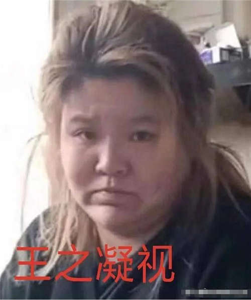 抖音迷人的郭老师是什么梗(抖音里说的郭老师是谁)