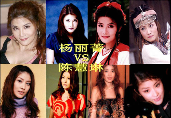 杨丽菁的眼睛好漂亮是什么眼(杨丽菁真美)