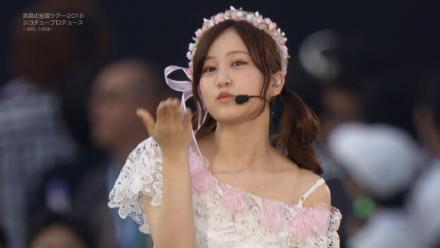 星野南为什么叫小祖宗(星野源 姓)