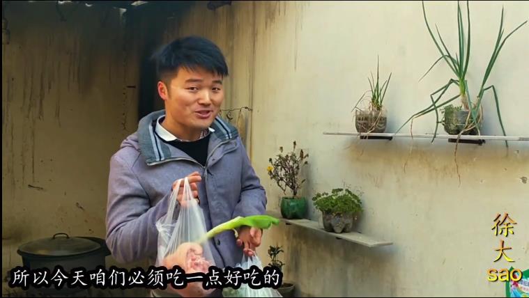 徐大sao为什么叫碳水教父、大sao 徐大sao为什么叫碳水教父、大sao