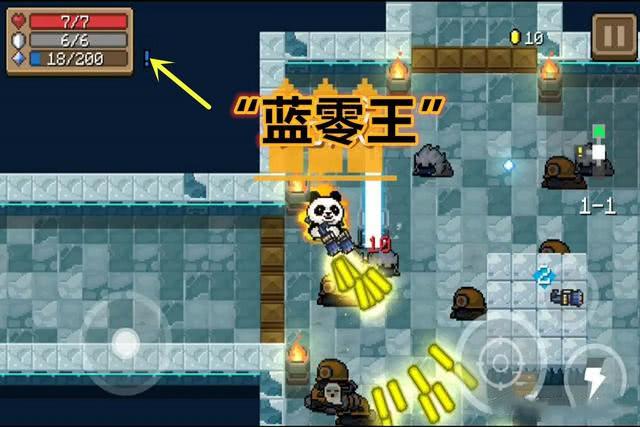 蓝战非为什么叫蓝零王(兰陵王是什么梗)