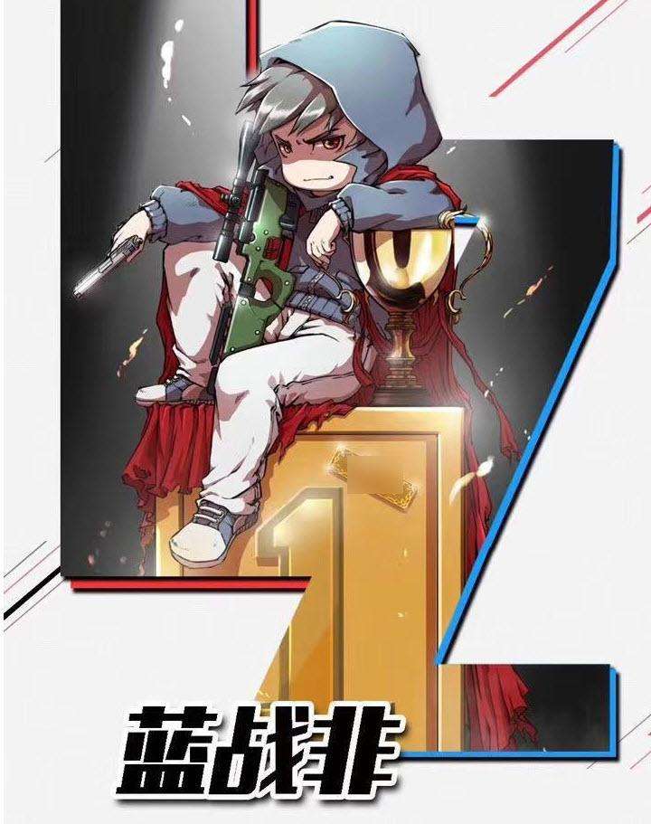 蓝战非为什么叫蓝零王(兰陵王是什么梗)