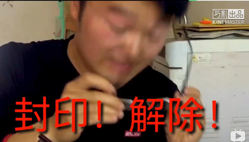 徐大sao为什么叫碳水教父、大sao 徐大sao为什么叫碳水教父、大sao