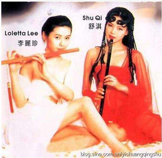 李丽珍性上瘾是真的吗？李丽珍当年为什么要