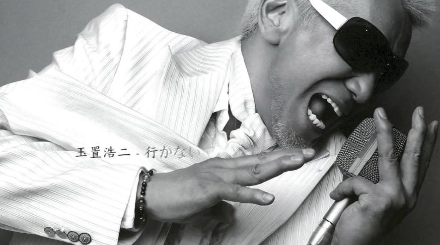 玉置浩二在日本的地位如何(玉置浩二什么地位)