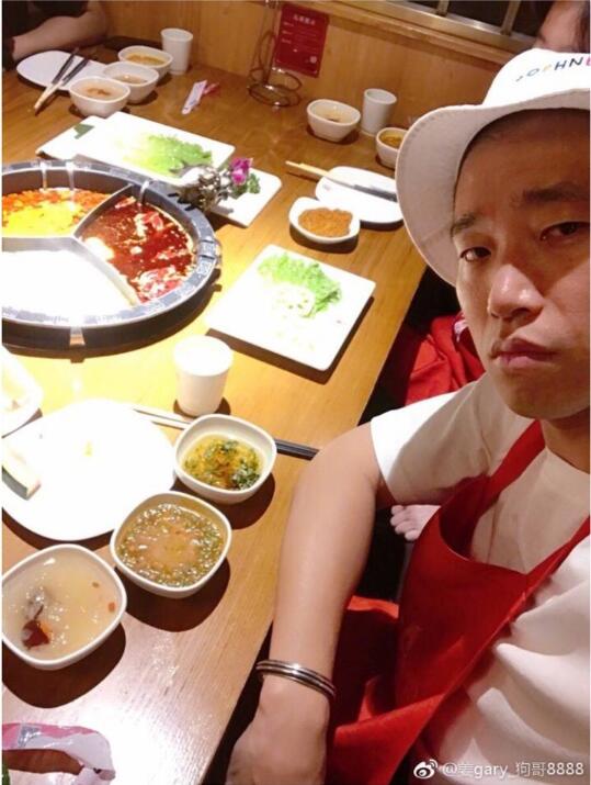 姜熙健为什么叫gary(姜熙健百科)