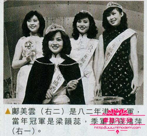 邝(kuang)美云瘫痪了吗为什么坐轮椅