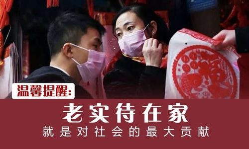 湖北暂停婚姻登记什么时候开放(暂停婚姻登记的通告)