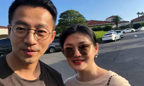 曝具俊晔隔离费用由老婆大S支付