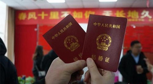 湖北暂停婚姻登记什么时候开放(暂停婚姻登记的通告)