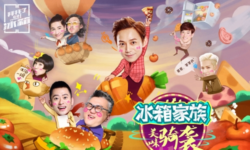 汪涵是副台长吗?汪涵曾在还珠剧组打杂是真 汪涵是副台长吗?汪涵曾在还珠剧组打杂是真