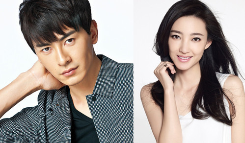 郑元畅王丽坤什么关系？王丽坤老公是郭晓冬