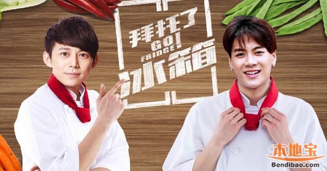 汪涵是副台长吗?汪涵曾在还珠剧组打杂是真 汪涵是副台长吗?汪涵曾在还珠剧组打杂是真