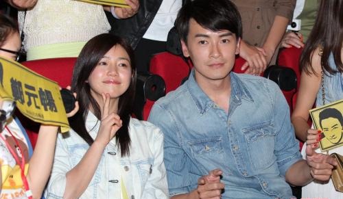 郑元畅王丽坤什么关系？王丽坤老公是郭晓冬