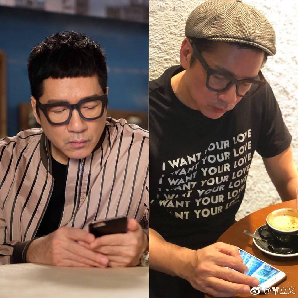 单立文为什么叫豹哥?单立文和梅艳芳竟然谈 单立文为什么叫豹哥?单立文和梅艳芳竟然谈