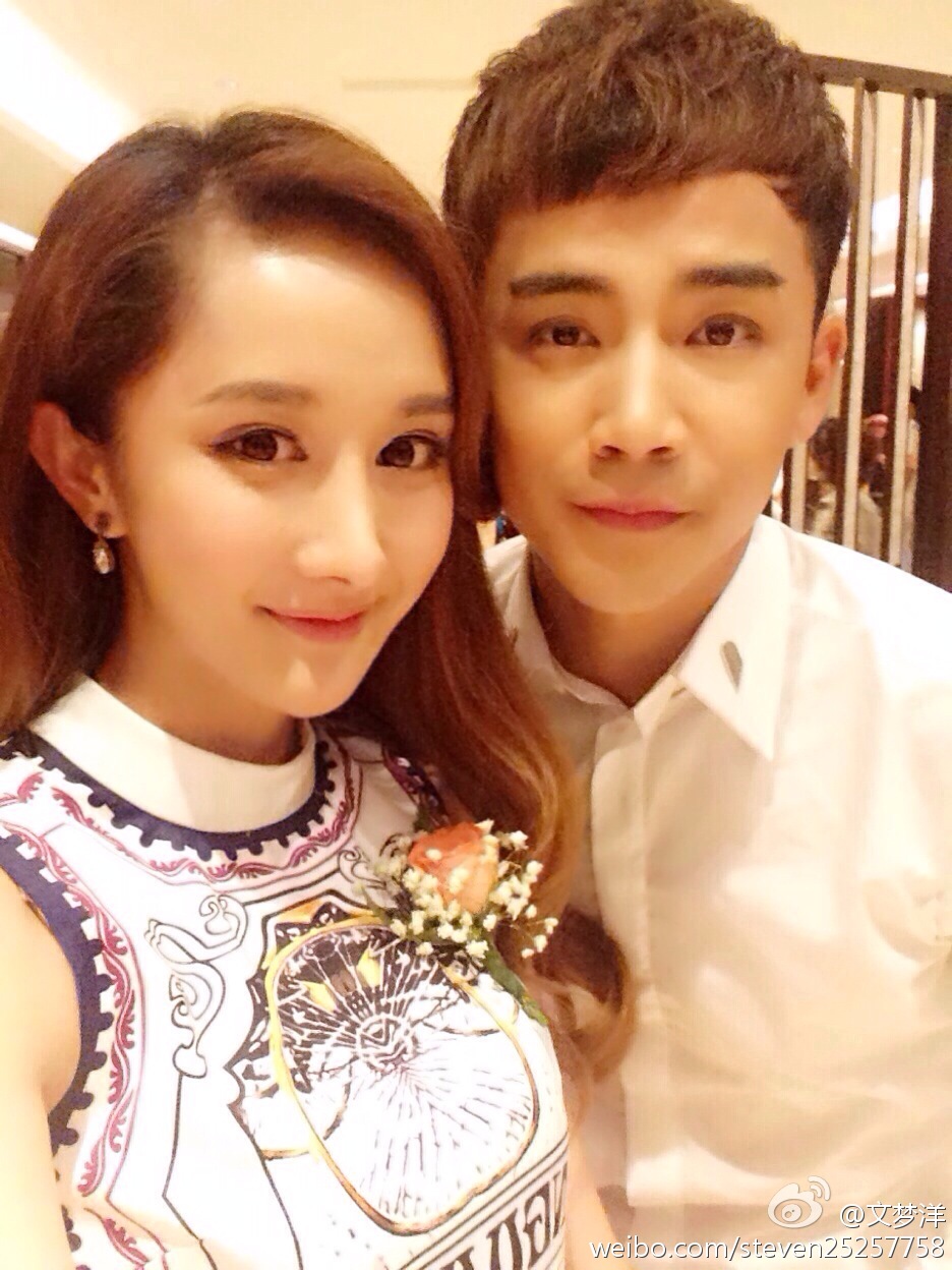 文梦洋耍大牌发脾气是怎么回事