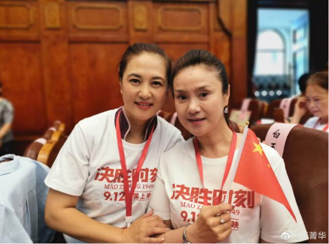 王菁华和王茜华是什么关系(王茜华怎么了)