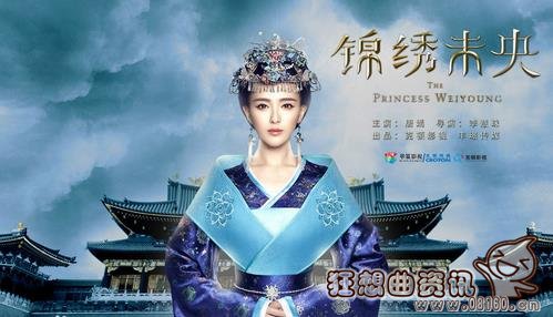 锦绣未央李未央最后是和谁在一起了?锦绣未(锦绣未央李未央喜欢谁)