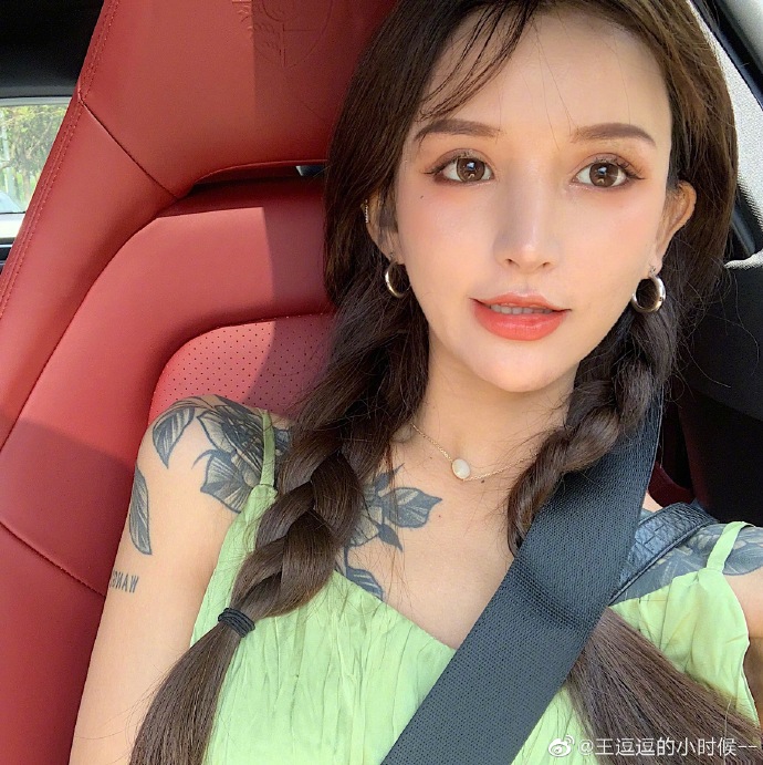 王逗逗为什么叫雷震子