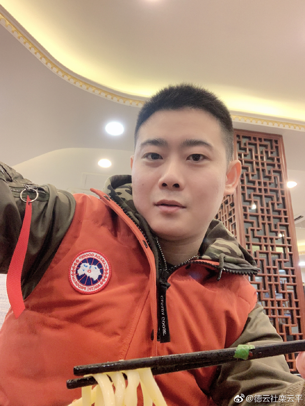 栾云平为什么叫栾精灵、栾怂怂