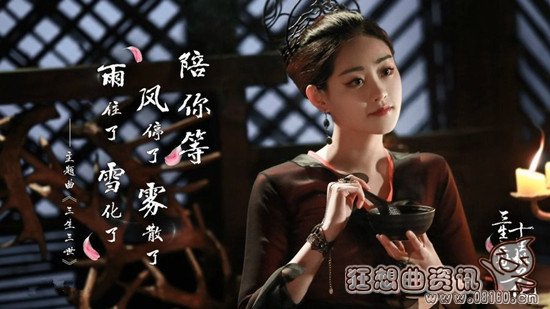 玄女最后的结局是什么?玄女的扮演者是谁?(玄女最后下场是什么?)