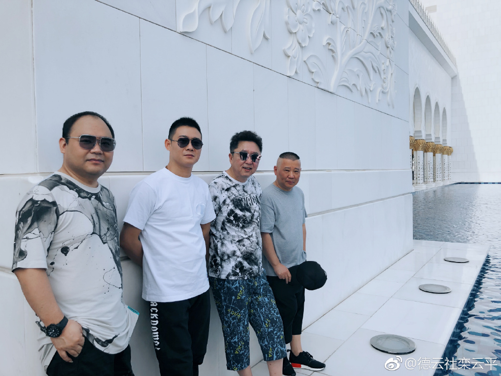 栾云平为什么叫栾精灵、栾怂怂