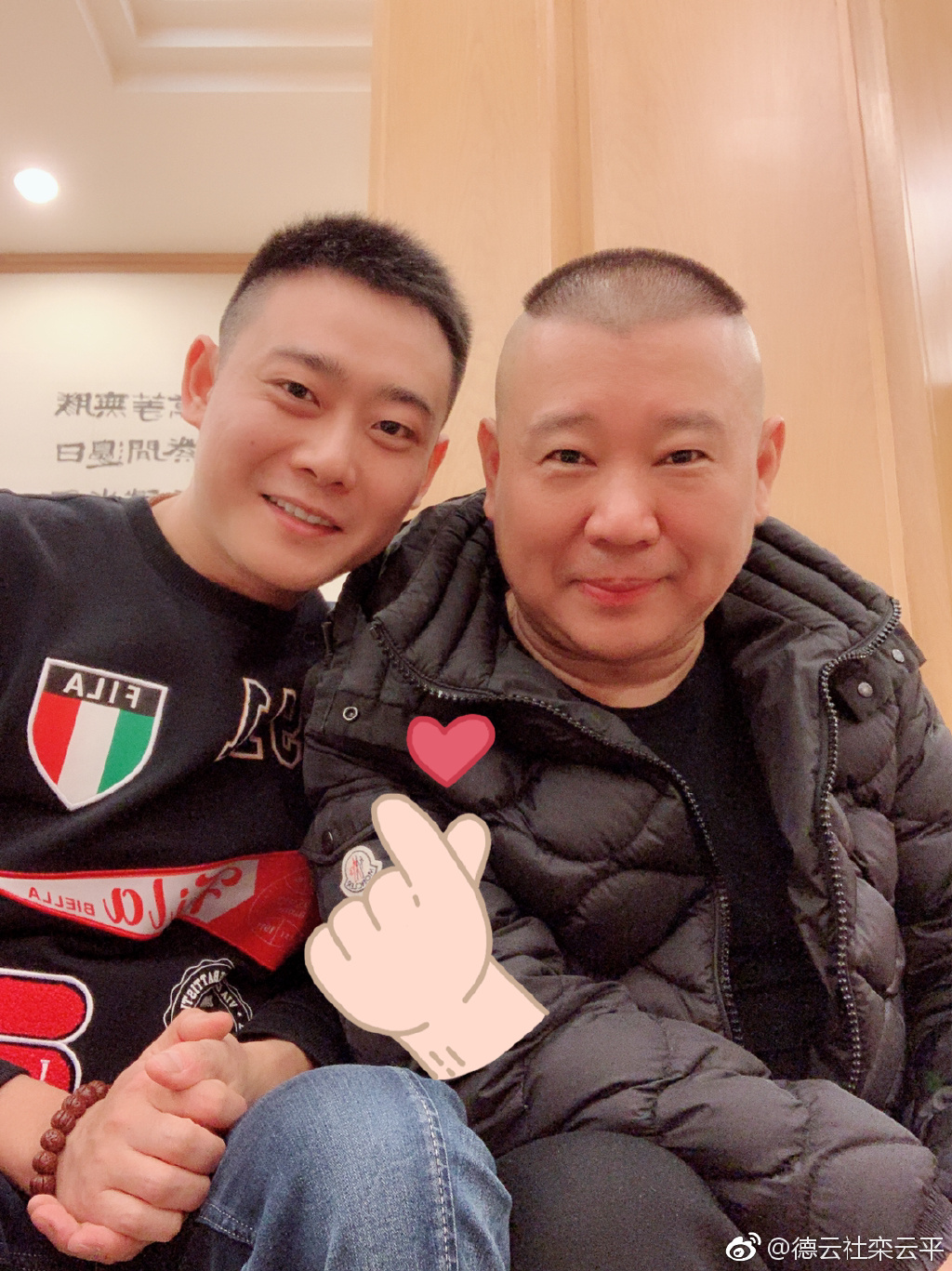 栾云平为什么叫栾精灵、栾怂怂