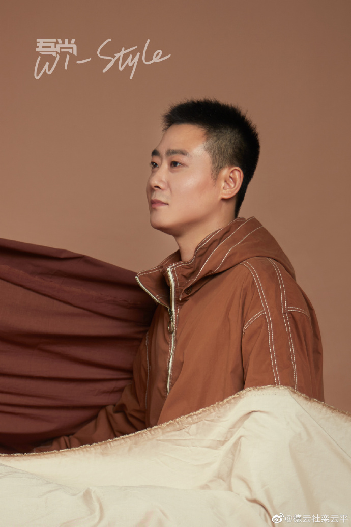 栾云平为什么叫栾精灵、栾怂怂