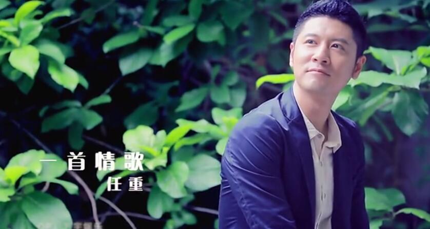 任重为什么叫不灭之握、西西