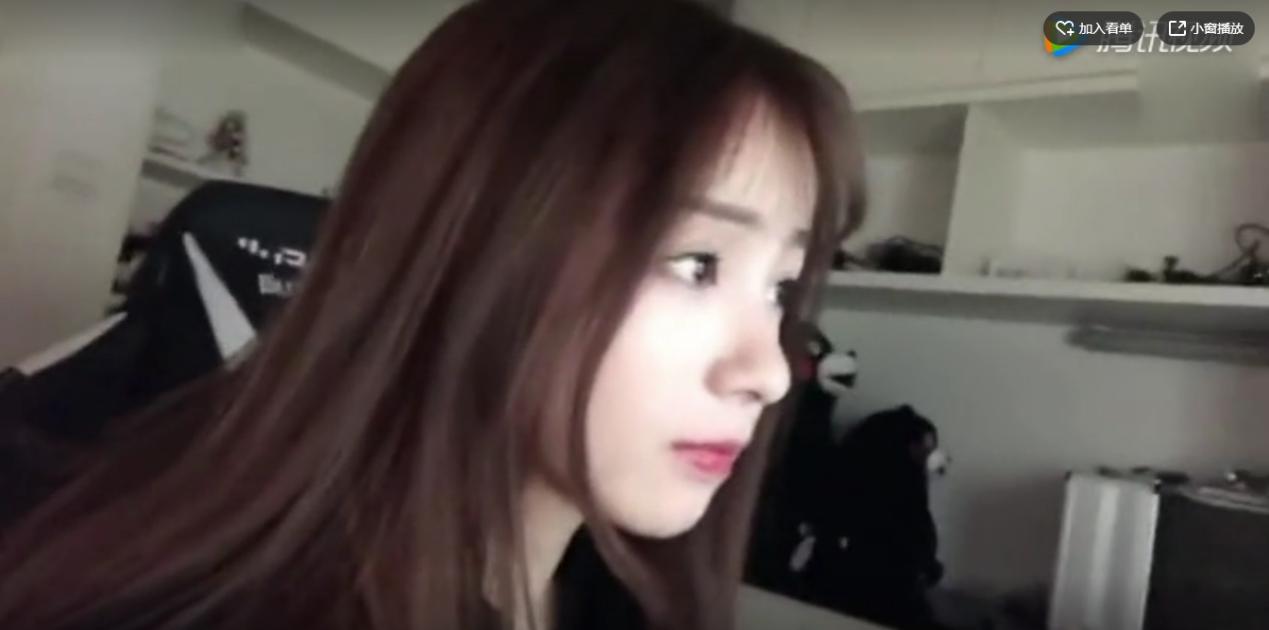 周二珂是王思聪的女友吗？周二珂在熊猫的房