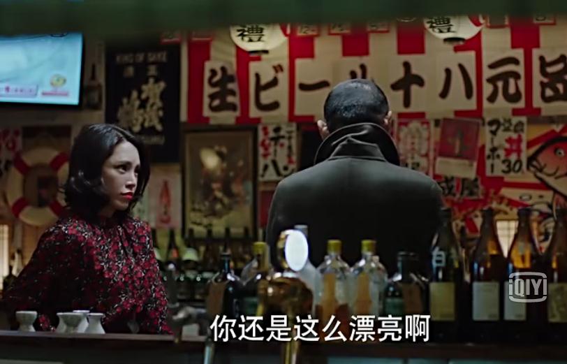 我的前半生老卓店里来的女人是谁?老卓为什(我的前半生中老卓是什么人物) 我的前半生老卓店里来的女人是谁?老卓为什(我的前半生中老卓是什么人物)