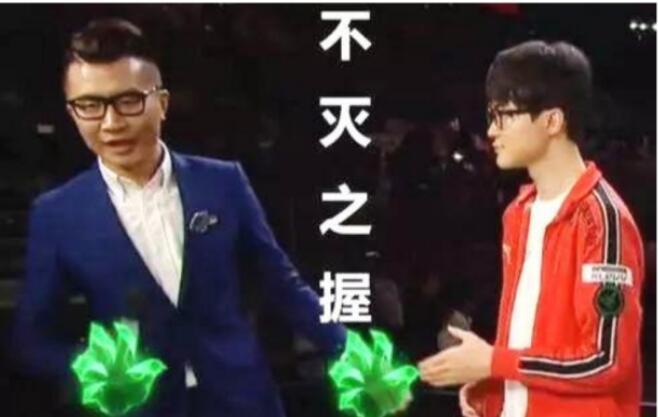 任重为什么叫不灭之握、西西