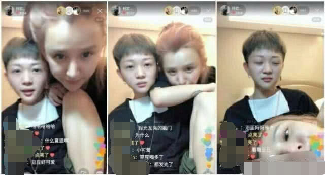 王逗逗为什么叫雷震子 王逗逗为什么叫雷震子