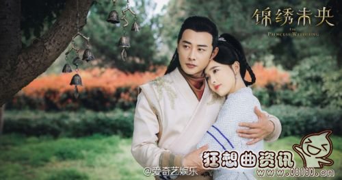 锦绣未央李未央最后是和谁在一起了?锦绣未(锦绣未央李未央喜欢谁)