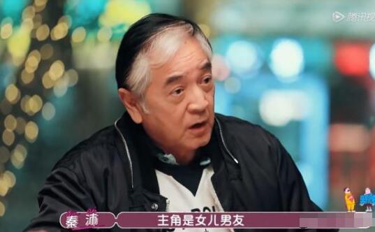 姜丽文为什么不跟秦沛姓秦(秦沛女儿姜丽文为什么姓姜)