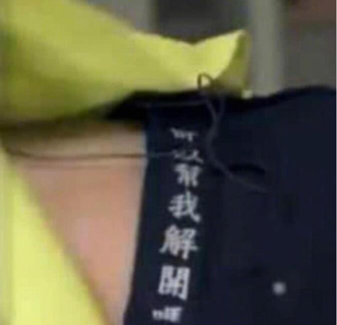 翟潇闻为什么叫人间小苦瓜、小企鹅、翟闻 翟潇闻为什么叫人间小苦瓜、小企鹅、翟闻