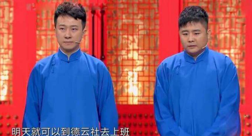 张番刘铨淼天津事件是怎么回事