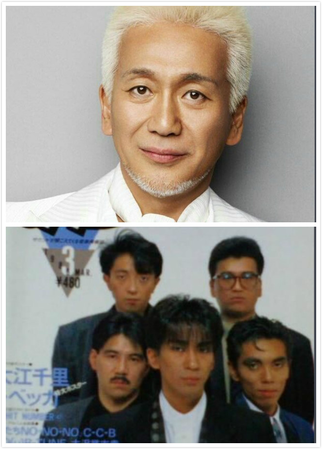 药师丸博子年轻时候的照片(药师丸博子近照) 药师丸博子年轻时候的照片(药师丸博子近照)