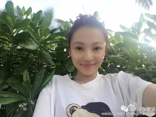 张韶涵买的岛在哪里？张韶涵现在过的怎么样(张韶涵买的小岛在哪儿)