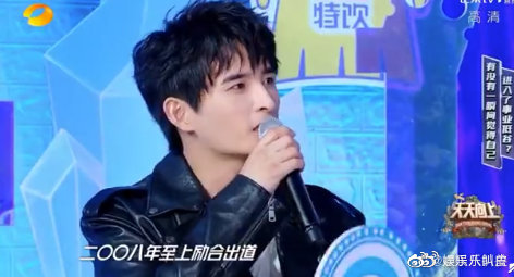 张远为什么叫bird、软软、大鸟