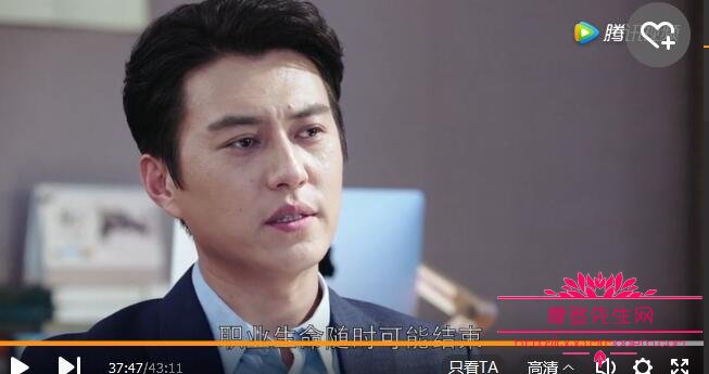 外科风云扬帆请庄恕回国目的是什么？庄恕扬(外科风云庄恕做手术)