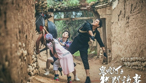 鬼吹灯之牧野诡事一天播几集?鬼吹灯之牧野(鬼吹灯之牧野诡事剧情分集介绍) 鬼吹灯之牧野诡事一天播几集?鬼吹灯之牧野(鬼吹灯之牧野诡事剧情分集介绍)