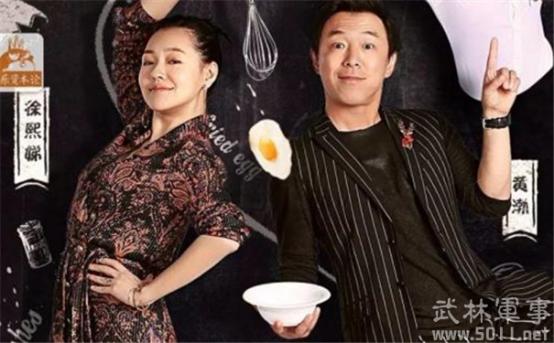 姐姐好饿黄渤完整版(姐姐好饿之黄渤)