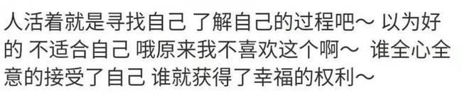尼格买提是不是脱发了(尼格买提秃了) 尼格买提是不是脱发了(尼格买提秃了)